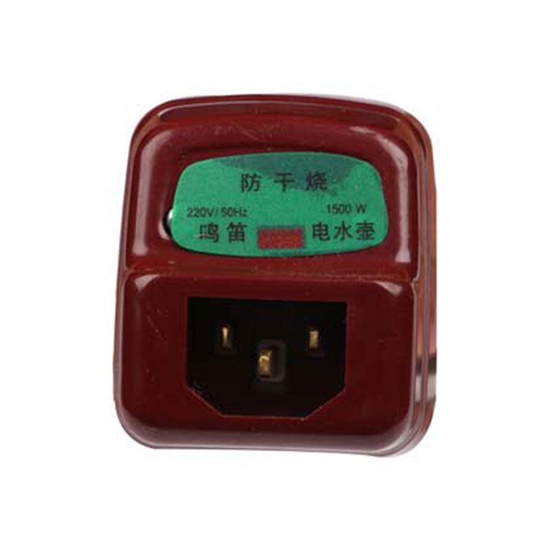 Bộ ống sưởi ấm đun nước điện FP-508 1500w